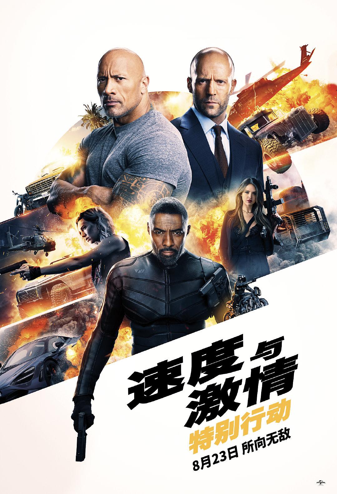 121029us616tv148c6sawy.jpg