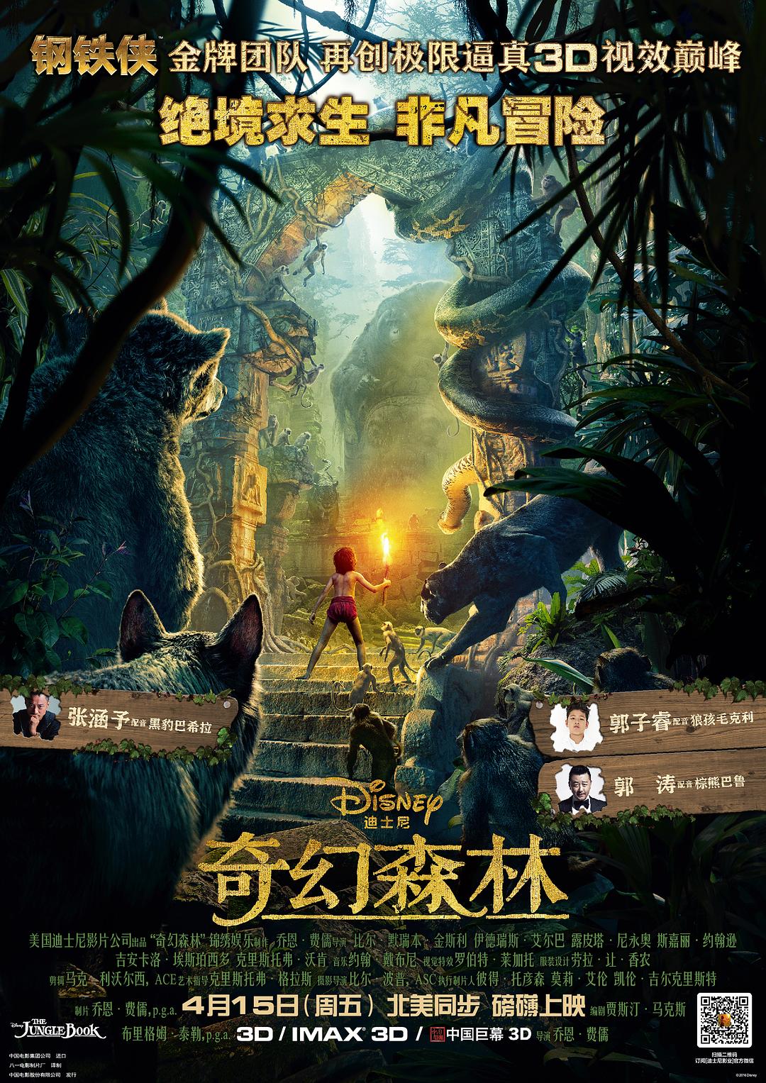 123002l55p05sot9t9t8i8.png