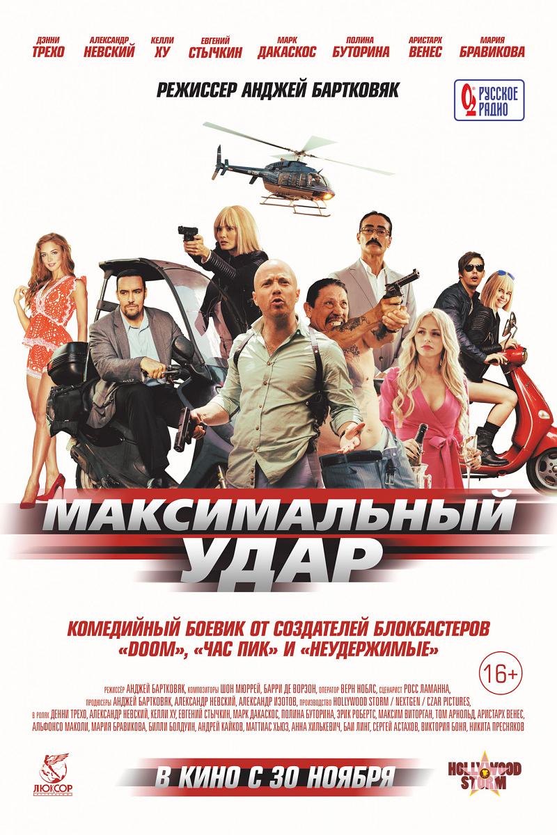131348ztz600zpuj60gkd6.png