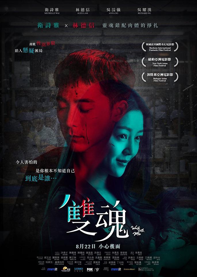 181238nyyjbuybmpgy2pup.png
