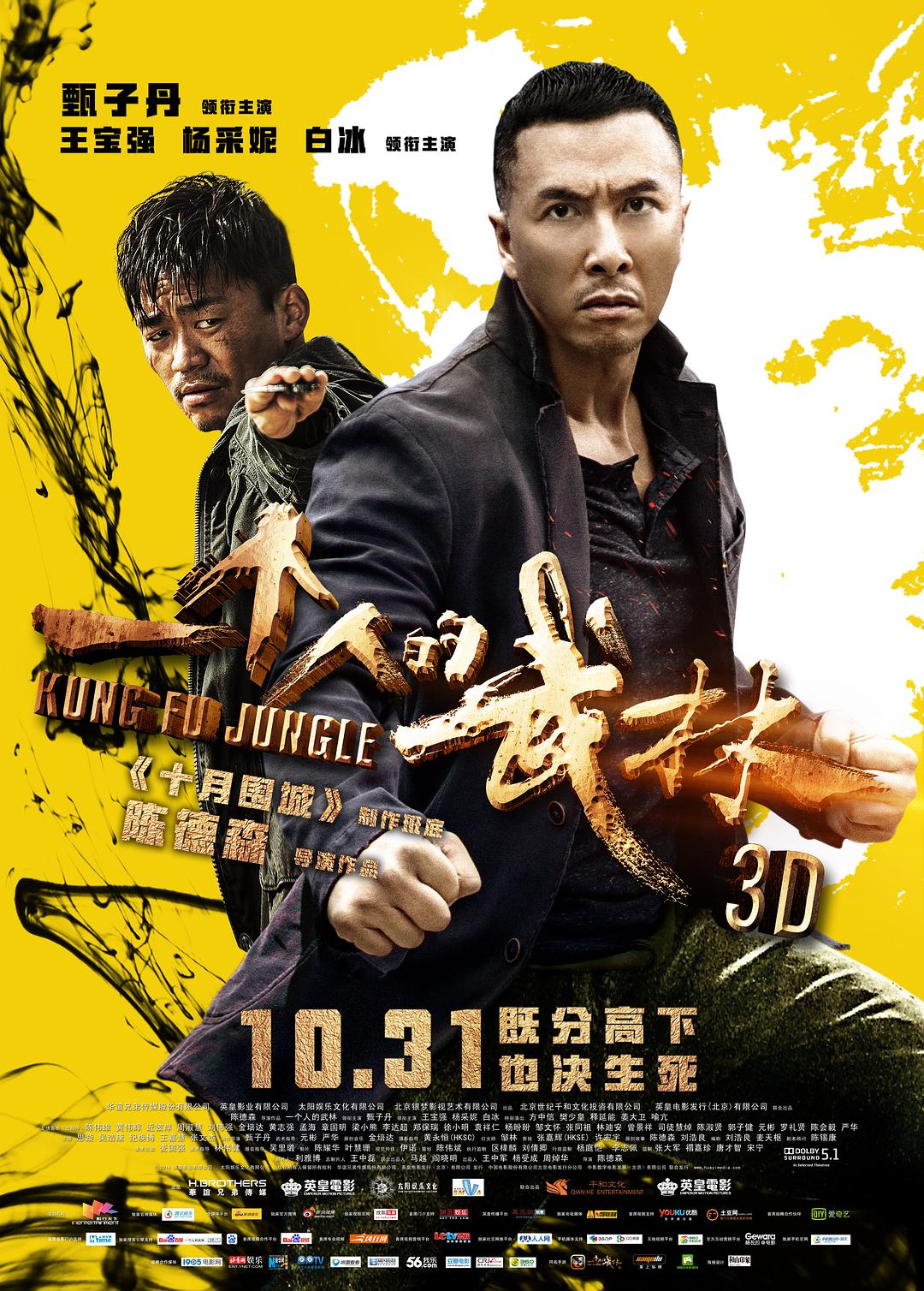 160148rzsq66puvvul1uqo.png