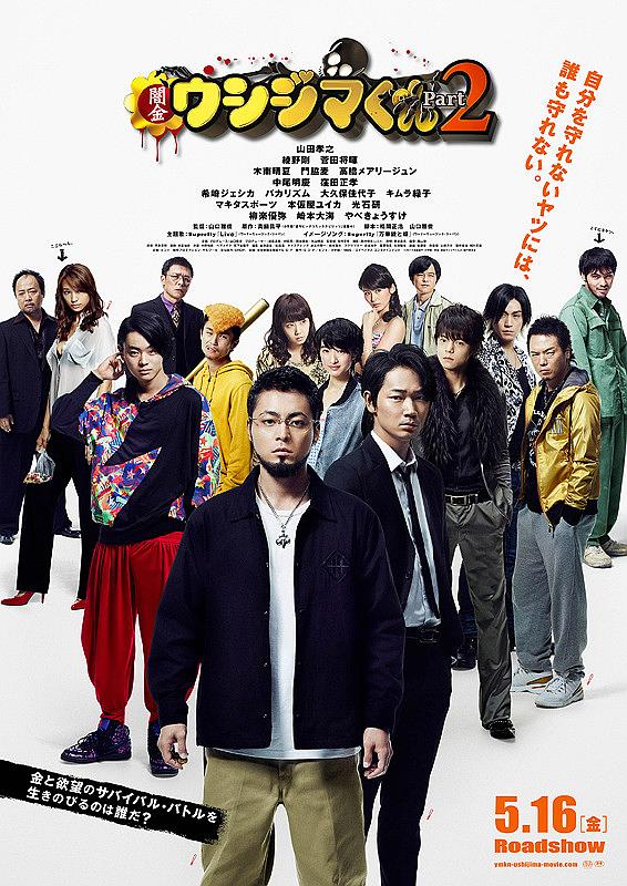 160623cppz0a7xi6qiwp50.png
