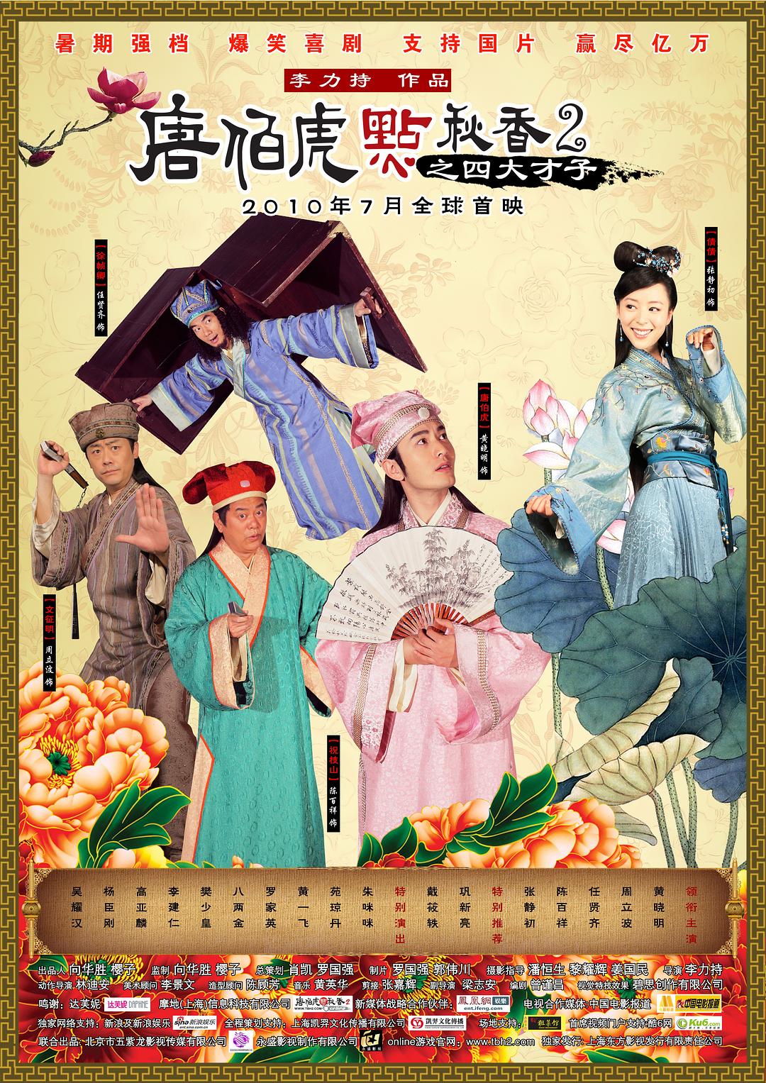 141628eb2x7kez982jx229.png
